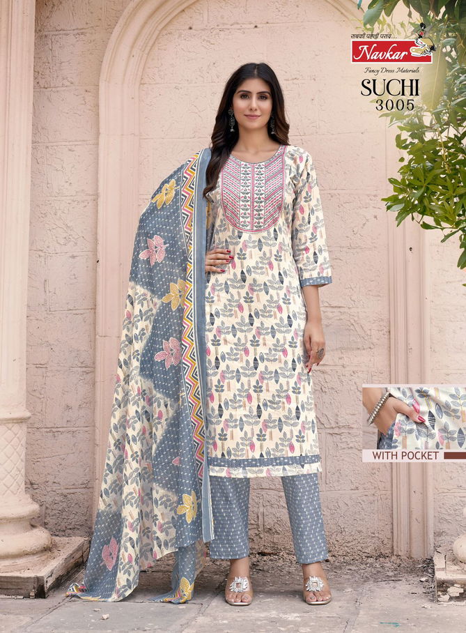 Suchi Vol 3 By Navkar Cambric Cotton Kurti With Bottom Dupatta Wholesale Price In Surat